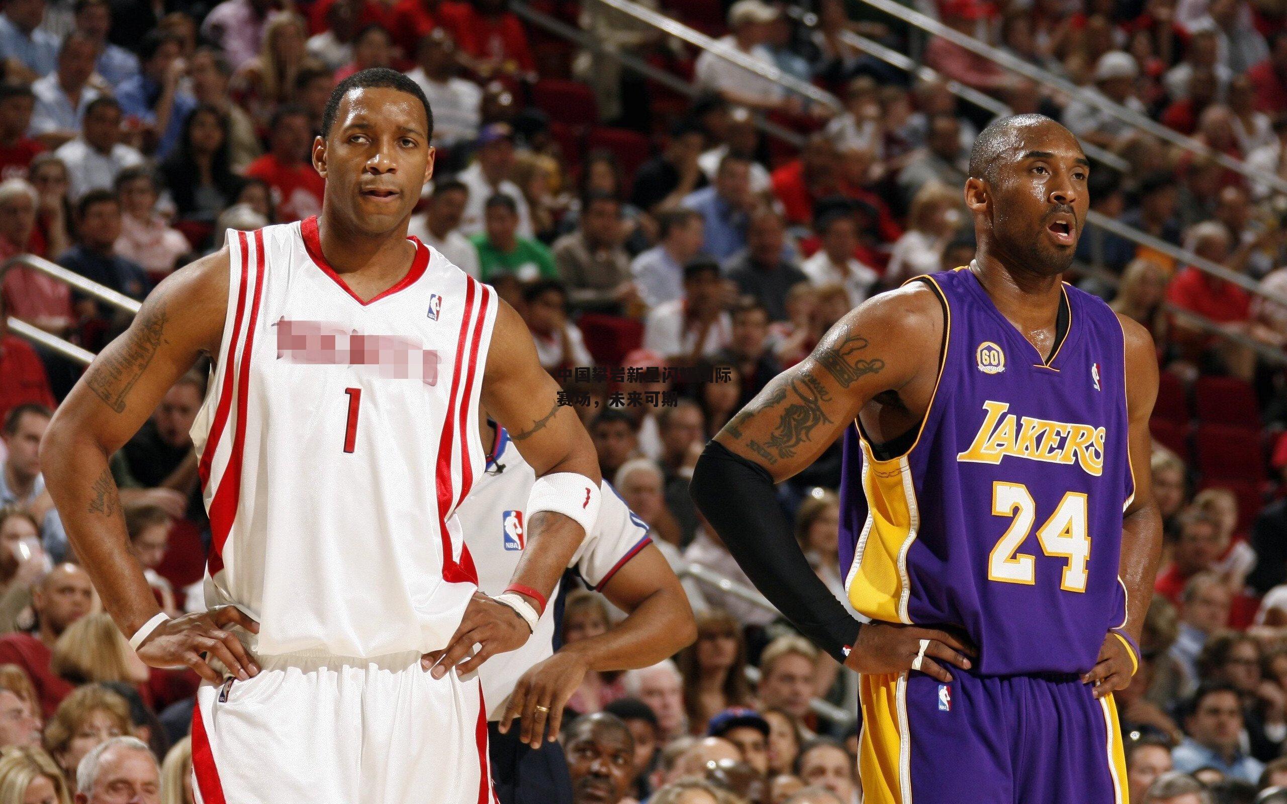 中国攀岩新星闪耀国际赛场，未来可期